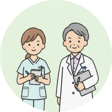 薬と健康の相談